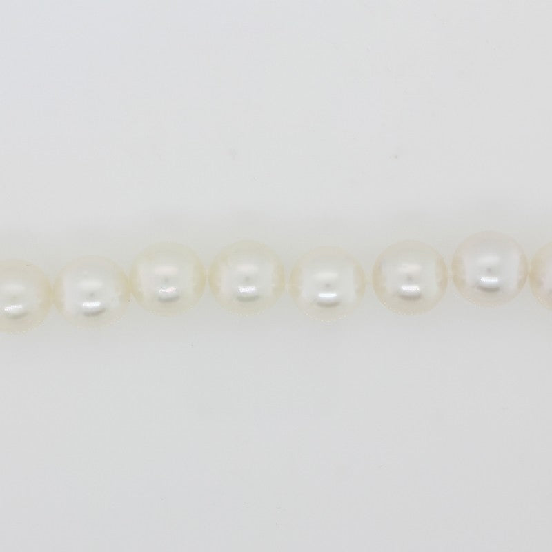 9 Carat White Gold Magnetic Clasp South Sea Pearl Necklace 48cm 7.5x 8mm