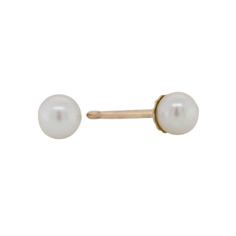 9 Carat Yellow Gold 4mm - 4.5mm Cultured Akoya Pearl Stud Earrings