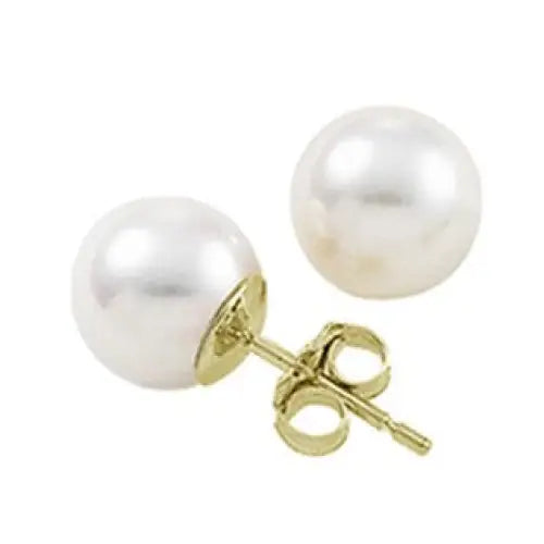 9 Carat Yellow Gold Fresh Water Pearl White 7-7.5mm Stud Earrings