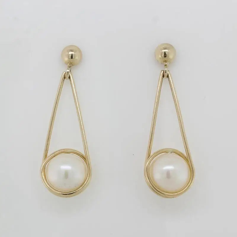 9 Carat Yellow Gold Pendulum Drop Studs Earrings with 8.5mm Fresh Water Pearl