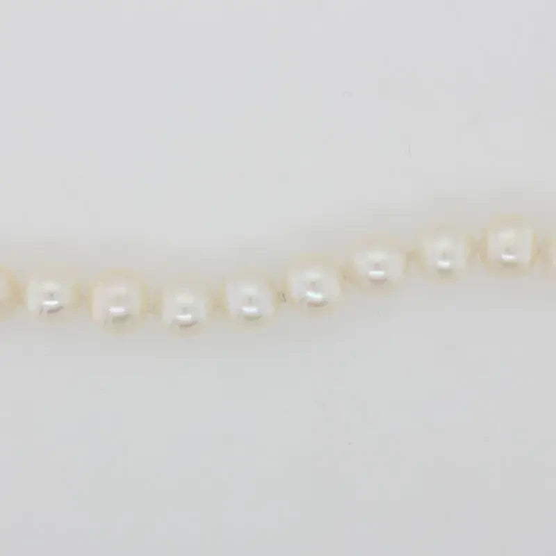Freshwater 7.50mm to 8.00mm Pearl 60cm Necklet with 9ct